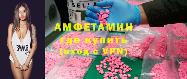 MDMA Алексеевка