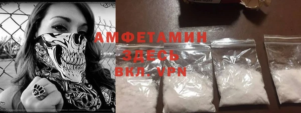 MDMA Алексеевка